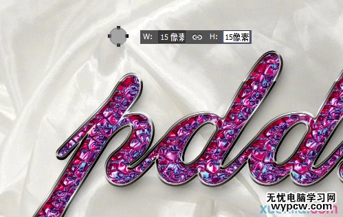 ps字體教程 PS字體設(shè)計(jì) 創(chuàng)意字體