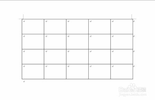 在Word文檔里面怎么制作表格