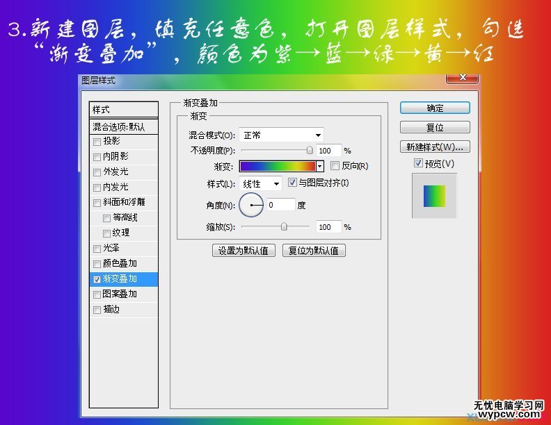 按此在新窗口瀏覽圖片