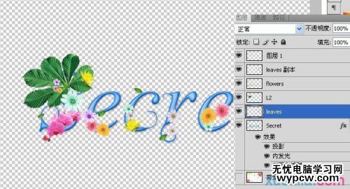 Photoshop合成實例:美麗花草裝飾藝術字