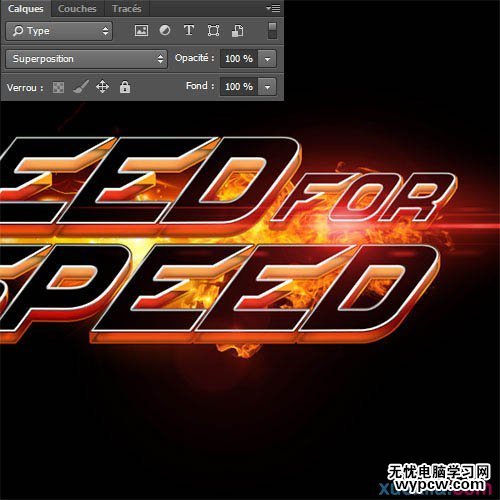 Photoshop制作極速動感火焰立體字