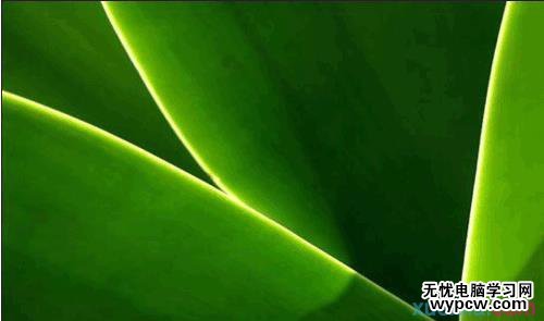 用Photoshop簡單制作漂亮的透明文字