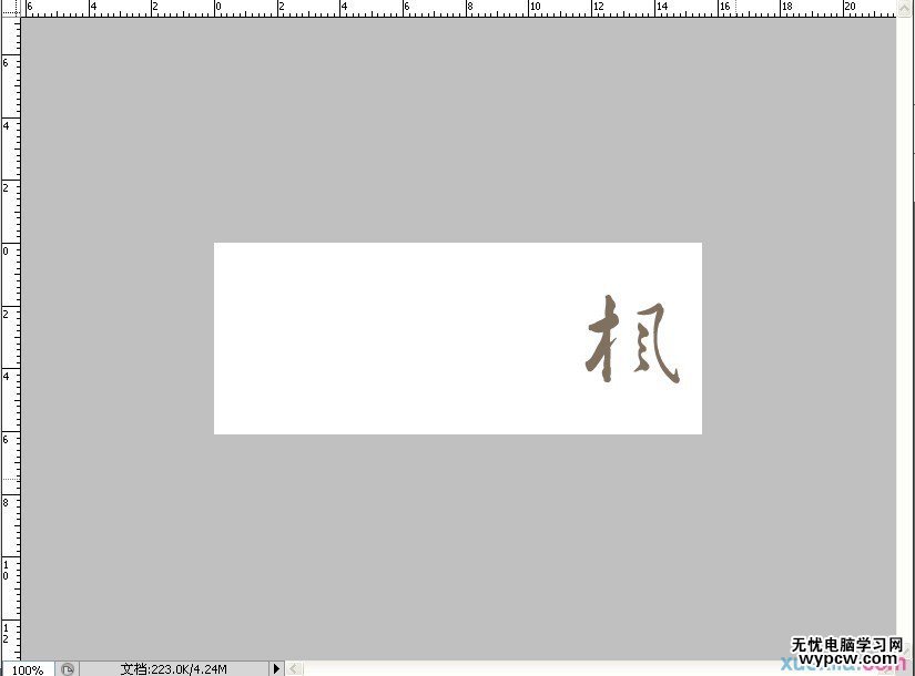 按此在新窗口瀏覽圖片
