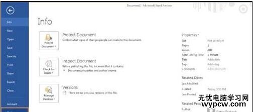 顯示word2013開發工具的兩種方法