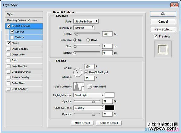 Photoshop制作大氣的金色星戰(zhàn)標(biāo)題立體字教程