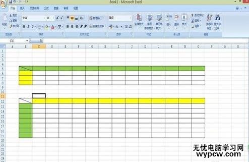 怎么用Excel做財務報表_用Excel做財務報表的方法步驟