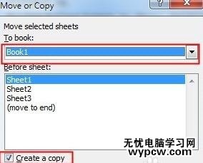 如何縮小Excel工作表的大小_縮小Excel工作表的方法教程