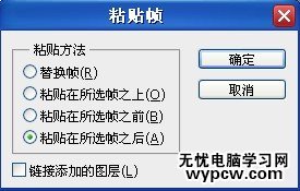 按此在新窗口瀏覽圖片