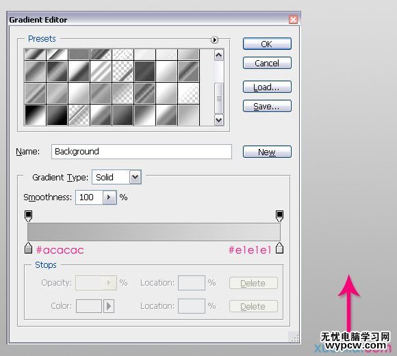 21 在Photoshop中制作通透逼真的紫色玻璃字體