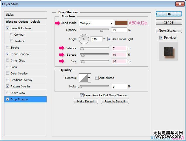 Photoshop制作華麗的鑲寶石金屬字