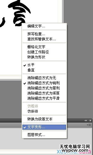 按此在新窗口瀏覽圖片