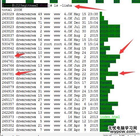 1463327257468722.jpg 004.jpg