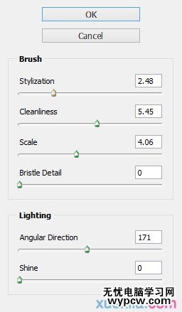教你用Photoshop創建優雅輕盈的潑墨文字