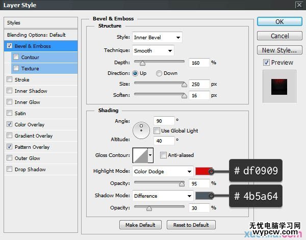 制作熾熱火紅巖石文字圖片的PS教程