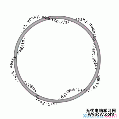 photoshopcs封閉路徑文字