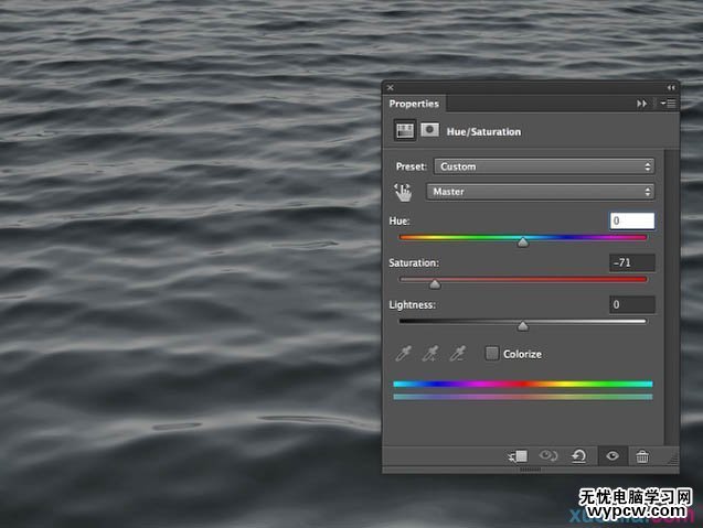 PS置換濾鏡制作湖面上的水波文字