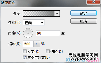 終于找到方法了!教你創(chuàng)建閃亮優(yōu)雅的玻璃質(zhì)感文字