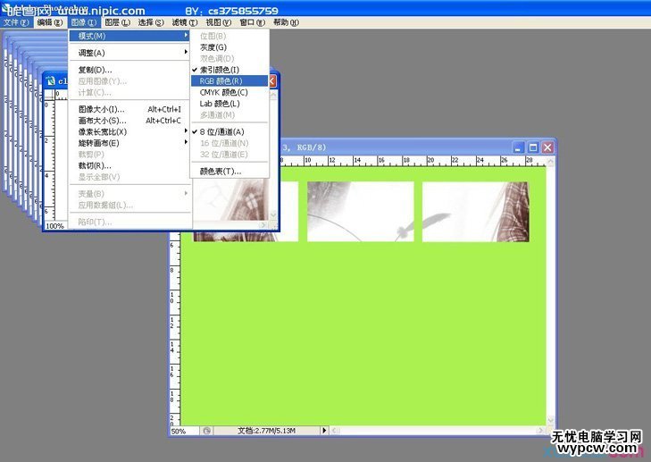 按此在新窗口瀏覽圖片