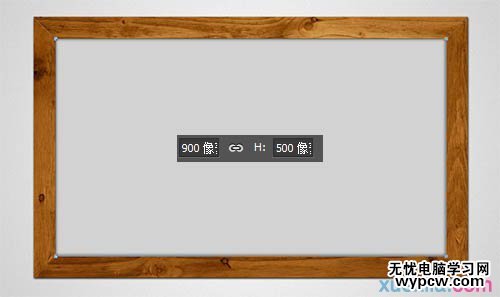 利用PS路徑及畫筆制作逼真的粉筆字