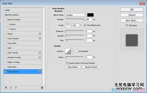 PS教程:PS創建亡靈節萬壽菊文字特效
