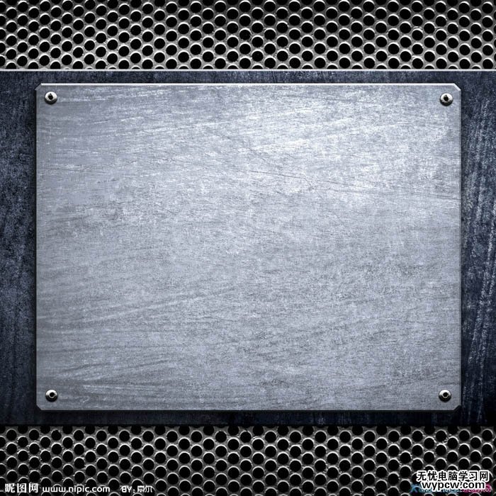 Photoshop制作超酷的金屬標題字效果