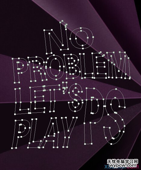 PS教你繪制一張文字排版海報