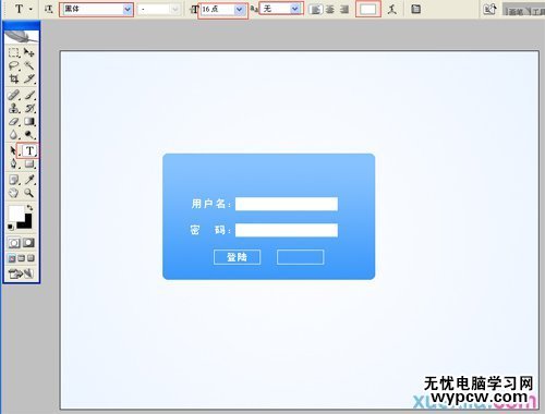 按此在新窗口瀏覽圖片