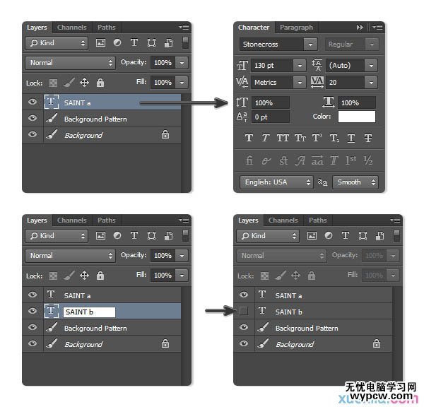 制作熾熱火紅巖石文字圖片的PS教程