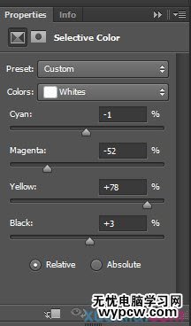 教你用Photoshop創建優雅輕盈的潑墨文字