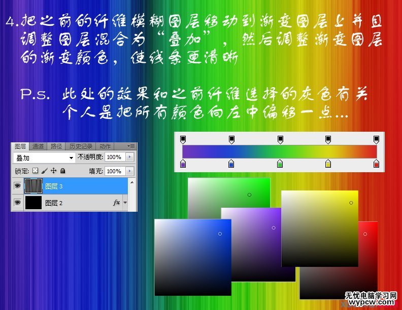 按此在新窗口瀏覽圖片