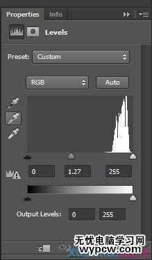 教你用Photoshop創建優雅輕盈的潑墨文字