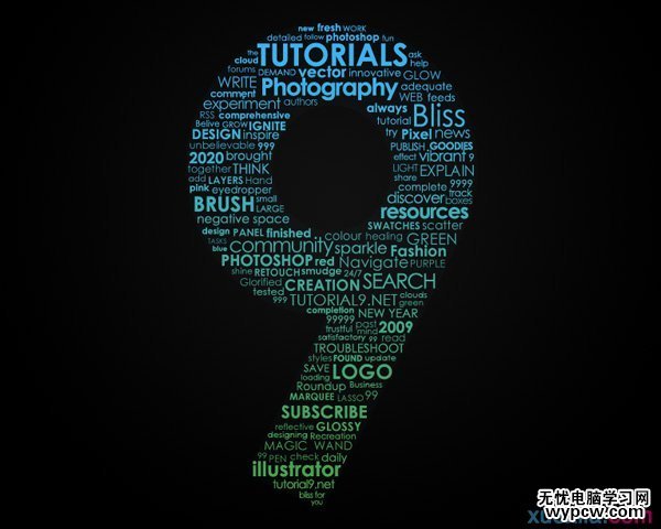 PS制作炫彩堆疊文字效果