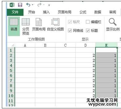 excel2007移動整列數據的的方法