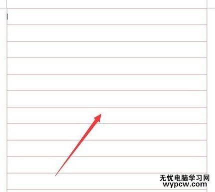 word設置橫格稿紙的步驟