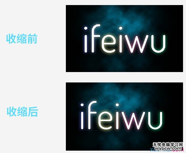 用PS制作漂亮白色熒光文字圖片效果