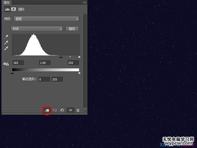 PS教程！教你創(chuàng)建好萊塢品質(zhì)的電影海報(bào)字體