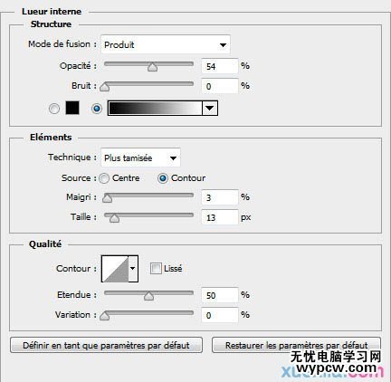 Photoshop制作極速動感火焰立體字