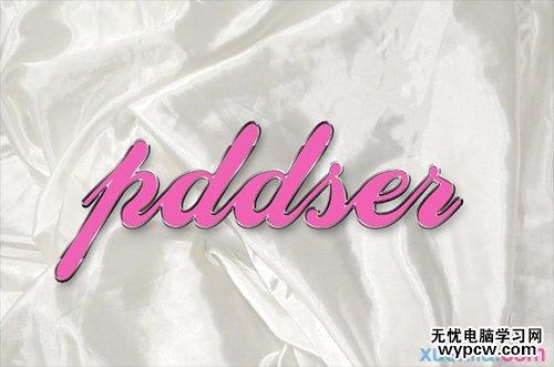 ps字體教程 PS字體設(shè)計(jì) 創(chuàng)意字體