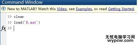 將Excel數(shù)據(jù)導(dǎo)入MATLAB中的步驟