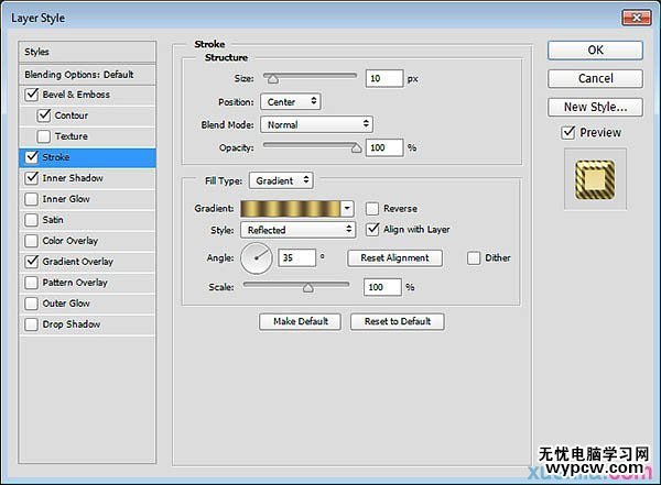 Photoshop制作大氣的金色星戰(zhàn)標(biāo)題立體字教程