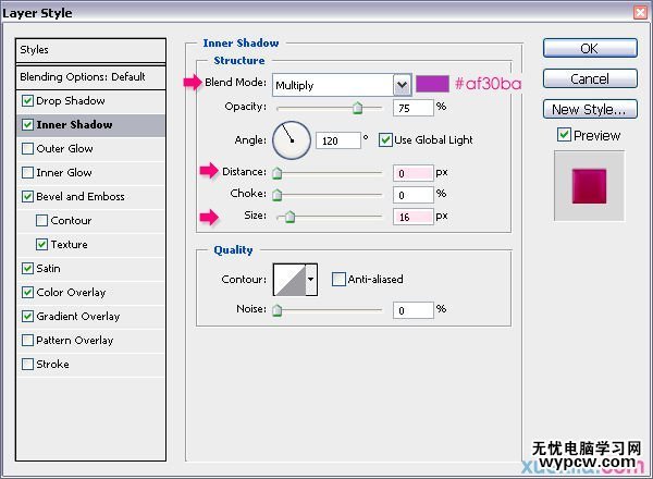 16 在Photoshop中制作通透逼真的紫色玻璃字體