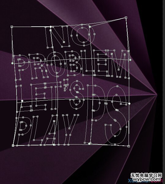 PS教你繪制一張文字排版海報