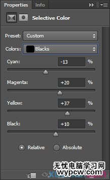 教你用Photoshop創建優雅輕盈的潑墨文字