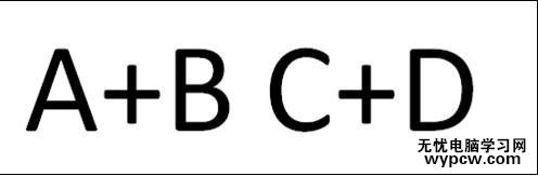 word中怎樣輸入可逆反應的雙向箭頭