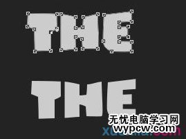 PS創(chuàng)建俏皮可愛的巖石質(zhì)感文字