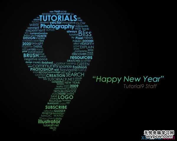 PS制作炫彩堆疊文字效果