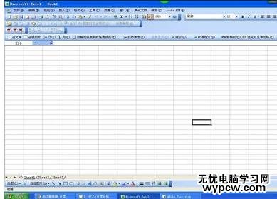 excel2010隱藏行號列標的教程