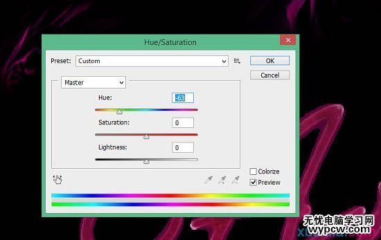 制作夢幻紫色星空文字圖片的PS教程