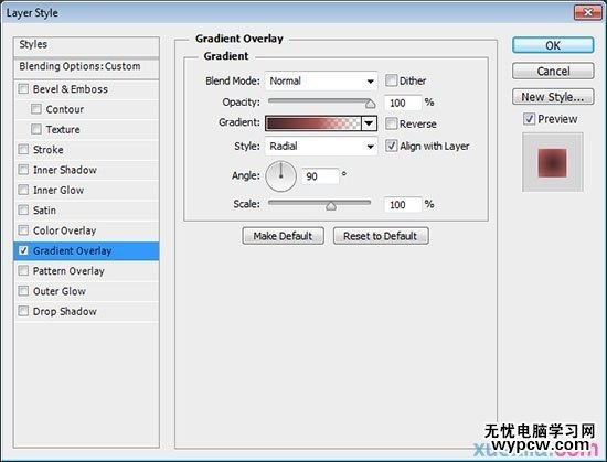 七夕節用PS創建清新雅致的櫻花效果字體