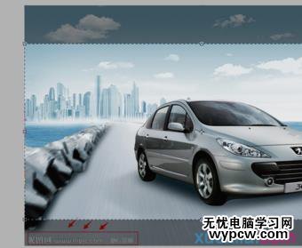 ps:如何刪除圖片上的文字